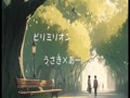 【仮】コラボ企画！「うさき × あー。」ビリミリオン / 優里 Cover