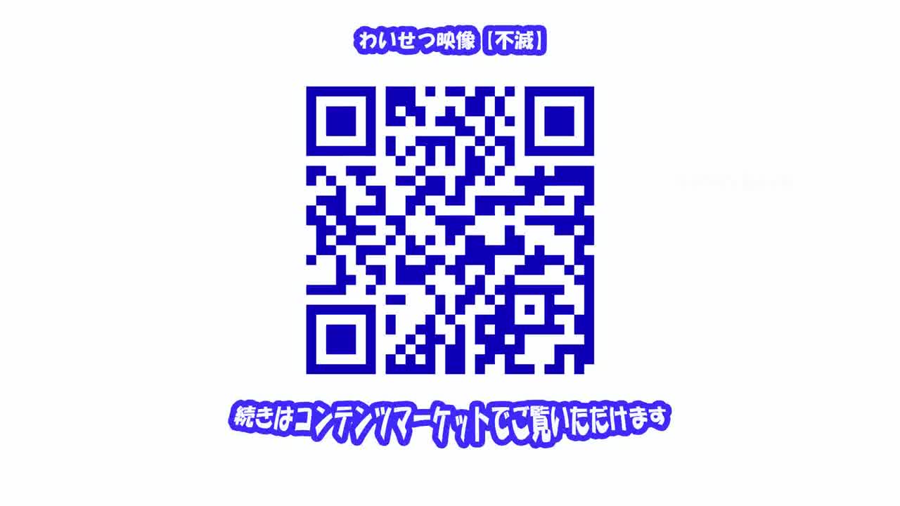 【無修正】借金返済のために*を差し出してきたハハ親も - FC2 동영상 성인