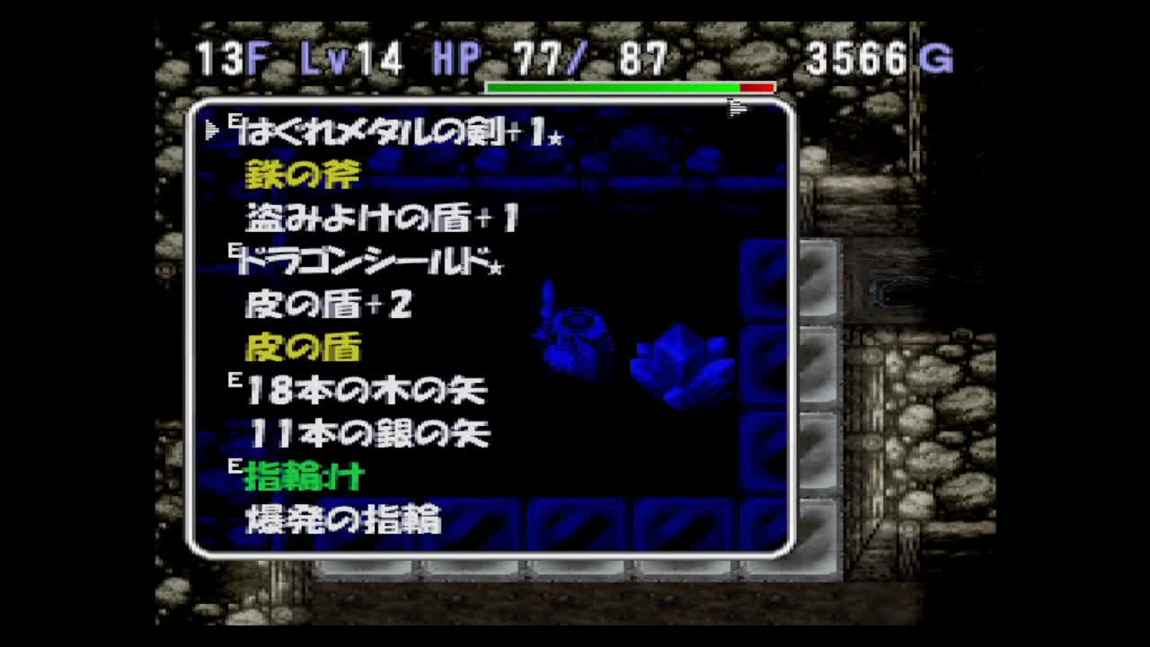 とるねこ２ - FC2 Video